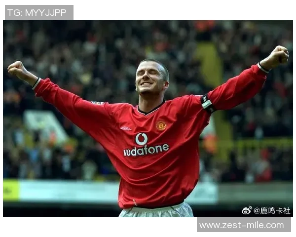 承受查尔斯三世授勋，曼联官方：祝贺贝克汉姆爵士诞生